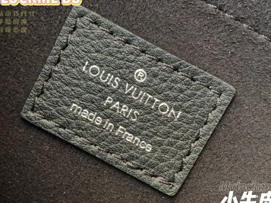 LOUIS CHAIN VUITTON BAG MYLOCKME 0818